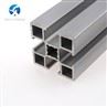 aluminium profiles