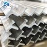 vinyl flat trim